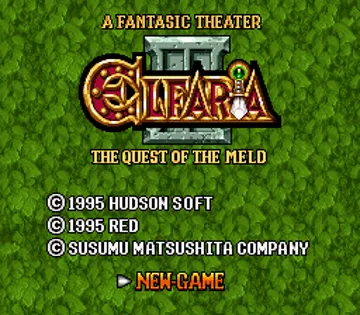 Elfaria II - The Quest of the Meld (Japan) screen shot title